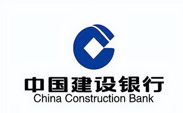 东风建设银行信用贷款需要什么条件？建行信贷办理流程和注意事项！