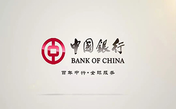 东风中国银行信用贷款详细攻略（额度，利率，申请条件，还款方式）
