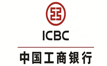 东风工商银行税易通办理条件和优势分享